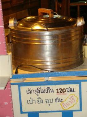 DSC09375 (Small).JPG