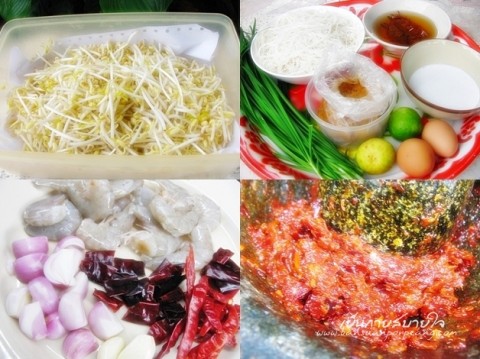 หมี่กะทิ