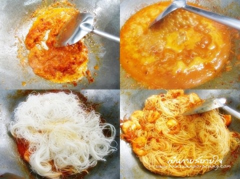 หมี่กะทิ