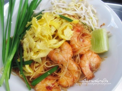 ผัดหมี่