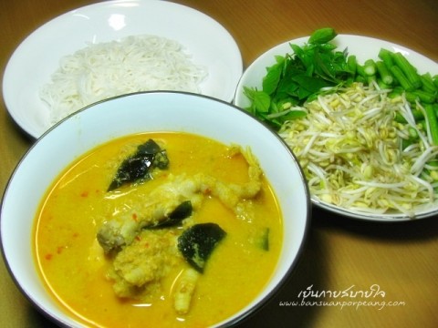 ขนมจีน