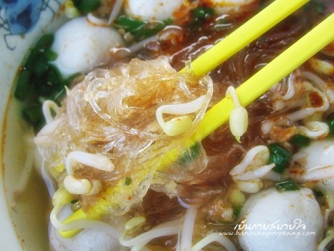 ต้มยำวุ้นเส้น