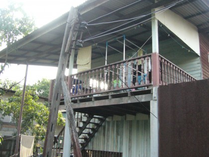 บ้านครับ