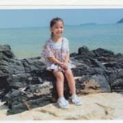 ลูก