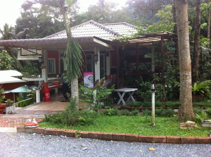 ทางเข้าร้านอาหาร