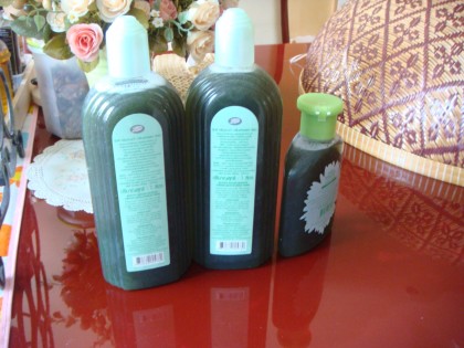 แชมพูมะกรูด