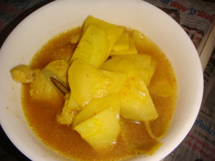 ฟักข้าว