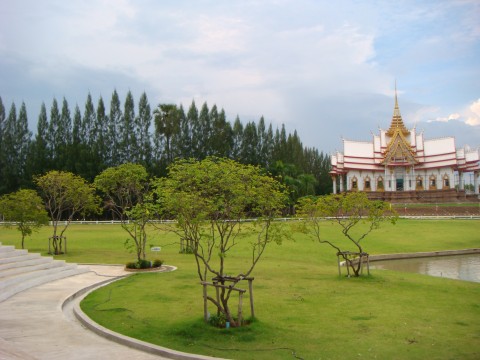 อีสาน