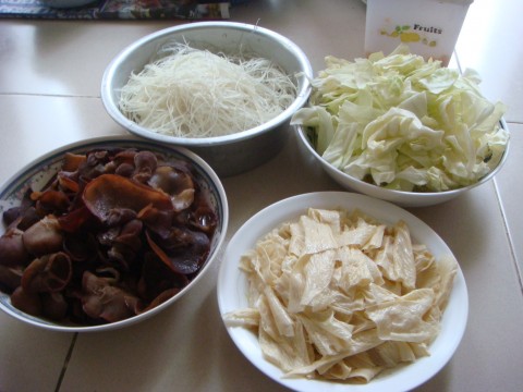 อาหาร