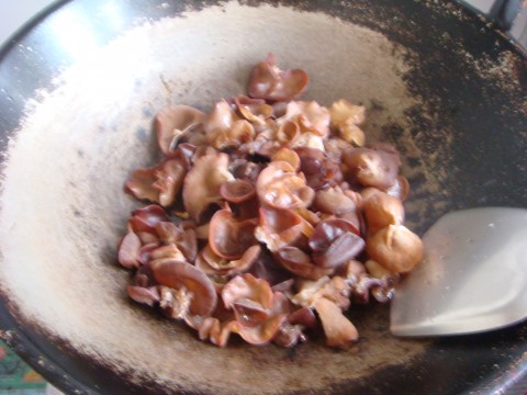 อาหาร