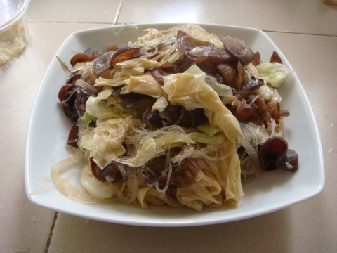 อาหาร