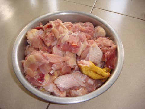 อาหาร