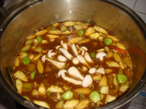 อาหาร